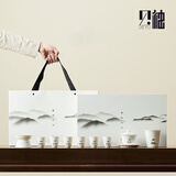 贝柚观意国潮功夫茶具套装办公室喝茶盖碗泡茶商务送礼领导客户 半彩水墨青山茶具套组