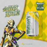 屈臣氏（Watsons）苏打水柠檬草味低糖0脂低卡饮料330mL*24罐整箱新老包装随机发