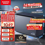 澳柯玛（AUCMA）312升家用减霜大容量商用冷藏柜冷冻柜超低温电子控温卧式冰箱 一级能效BC/BD-312DHX 以旧换新
