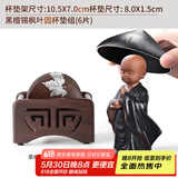 尚言坊黑檀木茶杯垫架组合 实木茶垫品茗茶托垫子套组隔热垫茶道配件 18黑檀锡枫圆杯垫组6片+过滤组