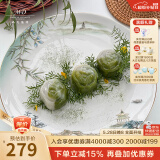 玛戈隆特 骨瓷餐盘面碗汤盘汤碗鱼盘勺子餐具散件配套 27CM禅意平盘