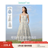 茵曼（INMAN）法式碎花高级感2025夏女新款休闲中长吊带连衣裙子 月蓝色吊带裙 XL