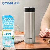 虎牌（TIGER）不锈钢保温杯男女士茶杯商务办公杯水杯 MMW-A48C 不锈钢色XC 480ml