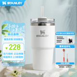 STANLEY网红吸管杯水杯保温杯大容量办公车载不锈钢杯子591ML-霜白