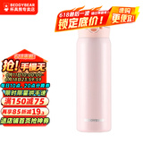 杯具熊（BEDDYBEAR）男女士水杯学生儿童316不锈钢杯子情侣办公企业定制 优雅粉-长款+杯刷 470ml
