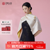 绣娘丝绸真丝丝巾女苏绣100%桑蚕丝双层披肩送妈妈手工刺绣长巾520礼物 玉兰芬芳 金