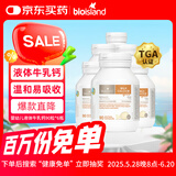 Bio Island佰澳朗德 婴幼儿童液体牛乳钙*6瓶 90粒/瓶 澳大利亚