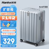 汉客（HANKE）扩容拉杆行李箱大容量女登机旅行箱男46升20英寸环保灰京东联名款
