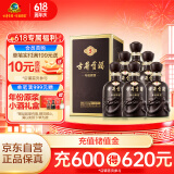 古井贡酒 年份原浆古5 浓香型白酒 45度 500ml*6瓶 整箱装