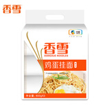 香雪面条 挂面 麦芯鸡蛋面4.8斤  套装 龙须面 细面 圆面 1.6斤*3