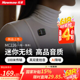 纽曼MC226无线领夹麦克风主播直播录音设备户外短视频抖音K歌话筒AI降噪小蜜蜂收音麦一拖一