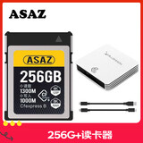 ASAZcfe存储卡cfb卡xqd储存卡cfexpressb尼康佳能Z6Z7D850R5相机内存 256G+读卡器 （尼康、松下）相机版本