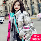 AEMAPE 白鸭绒羽绒服女2025春秋冬季新款韩版时尚气质外套上衣女装 MX-6099_银色 S _推荐_80-125斤左右