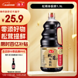 海天 生抽酱油 1.9L【0添加特级 松茸酱油提鲜】松茸味极鲜系列