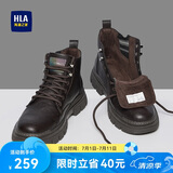 海澜之家HLA马丁靴男户外休闲英伦风百搭工装靴HAAGZM4AB70567 棕色加绒45