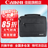 佳能（Canon） 原装相机包 单反相机包 摄影包 微单相机包 单肩包 双肩包专业摄影相机包适用佳能5D4 6D2 R5 R6 佳能R100 R50M200200D品牌包（黑色） 晒单享免费换新服务