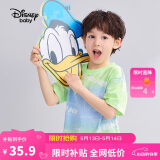 迪士尼（DISNEY）童装儿童男童短袖T恤棉质针织上衣打底衫24夏DB321BE02渐变120
