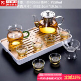 正扬玻璃茶具套装家用日式功夫简约整套茶盘小办公泡茶壶茶杯透明过滤 400不锈钢(六反口)套装-长方条白
