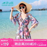 宜肤比基尼泳衣女三件套韩国温泉分体平角保守遮肚性感显瘦游泳装