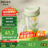 物生物水杯女士吸管杯夏季大容量运动水杯tritan塑料随手杯学生杯子礼物