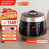 福库（CUCKOO）麦饭石系列家用多功能电饭煲韩国进口不粘内胆高压力煮饭煲锅3升1-3人份CRP-PK0680FG