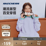 斯凯奇男女同款夏季情侣外套运动卫衣休闲长袖衫多巴胺潮流上衣