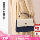 蔻一（Cnoles）包包女包轻奢侈女士斜挎手提包品牌实用生日520情人节礼物送女友