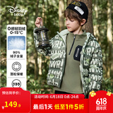 迪士尼（Disney）童装儿童男童轻薄三防连帽羽绒服2024年秋冬新款短装宝宝外套衣服 绿底字母恐龙【男  24新款】 130 cm