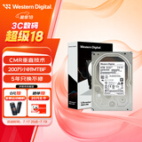 西部数据（WD）4TB 企业级机械硬盘DC HA340 SATA 7200转256MB CMR垂直 服务器硬盘 3.5英寸WUS721204BLE6L4