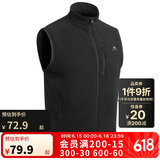 迪卡侬男士秋冬马甲MH120户外保暖摇粒绒拉链背心黑色XL 1406397