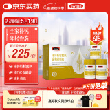 Swisse斯维诗 钙维生素DK胶囊 液体柠檬酸钙 60粒*3礼盒 端午节礼物