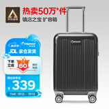 Diplomat外交官行李箱20英寸扩充层拉杆箱男登机旅行密码箱女TC-6012TM黑