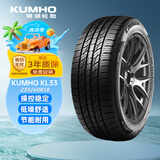 锦湖轮胎KUMHO汽车轮胎 235/60R18 103H KL33 原厂配套起亚嘉华