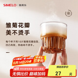 SIMELO施美乐咖啡杯高颜值玻璃杯澳白杯意式冰美式浓缩拿铁杯芬兰270ML