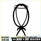 瑞贝卡（Rebecca）【赠品】瑞贝卡假发专用支架