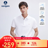 Navigare意大利小帆船棉质体恤衫男士高弹透气夏季凉感短袖POLO衫男装上衣 科技白 3XL /56