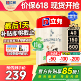 立邦乳胶漆京雅居金装净味5合1内墙油漆涂料墙面漆白漆防霉5L/约7kg