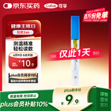 可孚玻璃体温计水银婴幼儿温度计人体医用高精腋下体温表升级刻度1支