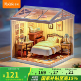 若来（Rolife）超级世界diy小屋积木卧室立体拼图成人拼装玩具520情人节礼物