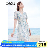 百图betu女装夏季新款连衣裙V领花边雪纺印花连衣裙女2404T91 蓝色 XS