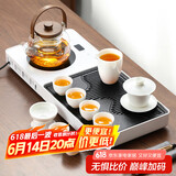 尚言坊茶具整套带茶盘带煮茶烧水一体式茶台泡茶套装 白显屏香雪套装