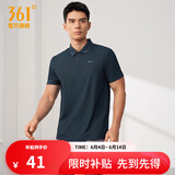 361度运动翻领t恤2025年春夏季新款休闲透气短袖情侣POLO衫父亲节礼物 【推荐】【男款】深墨蓝 XL
