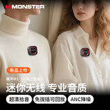 魔声（Monster）无线领夹麦克风手机直播专业录音户外vlog抖音短视频降噪收音麦随身便捷无线话筒一拖二type-cM1黑
