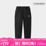骆驼（CAMEL）户外软壳裤男春秋防风防泼水束脚加绒加厚保暖冲锋工装裤