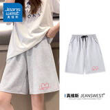 真维斯（Jeanswest）运动短裤女可外穿夏季2026年新款纯棉休闲穿搭中裤女装宽松五分裤 麻灰 爱心线粉_K_前左下 L