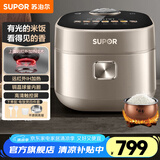 苏泊尔（SUPOR） 电饭煲 球釜电饭锅 IH电磁加热家用3-8人大容量柴火饭智能触摸操控多功能一体家用煮粥锅 4升【远红外球釜】IH电磁加热 4L