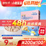 小鹿蓝蓝 婴幼儿钙铁泡泡酥小饼干原味35g 宝宝饼干儿童饼干零食8个月+ 