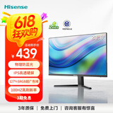 海信23.8英寸 物理防蓝光爱眼 IPS技术 广色域100Hz高刷 三微边 办公显示屏显示器 24N3G-PRO