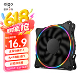 爱国者（aigo）冰魄彩虹V1黑 电脑机箱风扇12CM/大4PIN接口/1200RPM/细光圈/减震脚垫