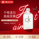 卡尔文克雷恩（Calvin Klein）CK ONE 卡雷优香水 200ml 清新柑橘调 淡香水EDT  生日礼物